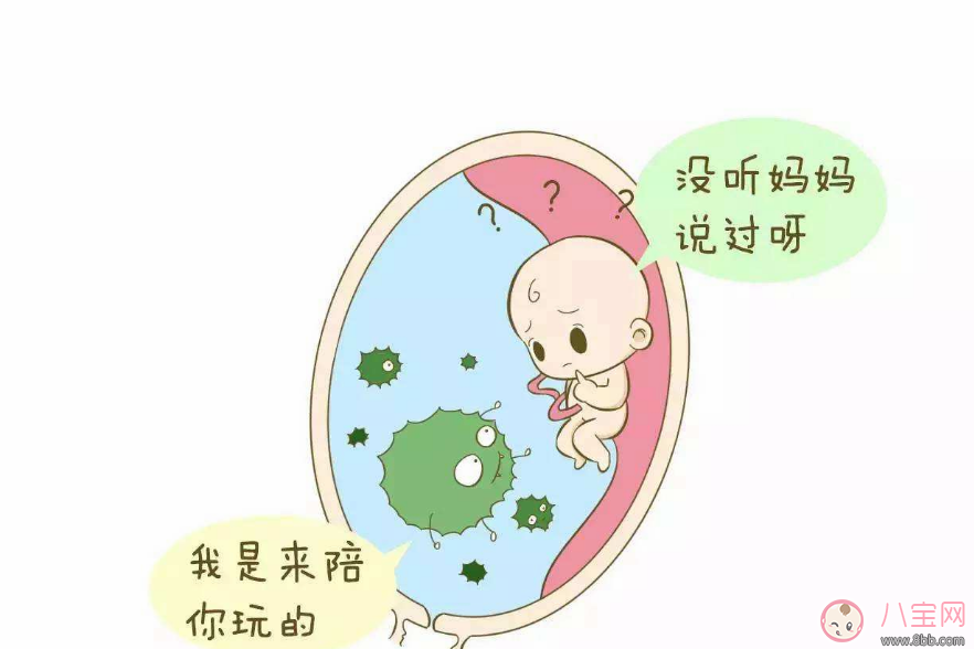 孕晚期羊水早破的原因 羊水早破可以顺产吗(图5)