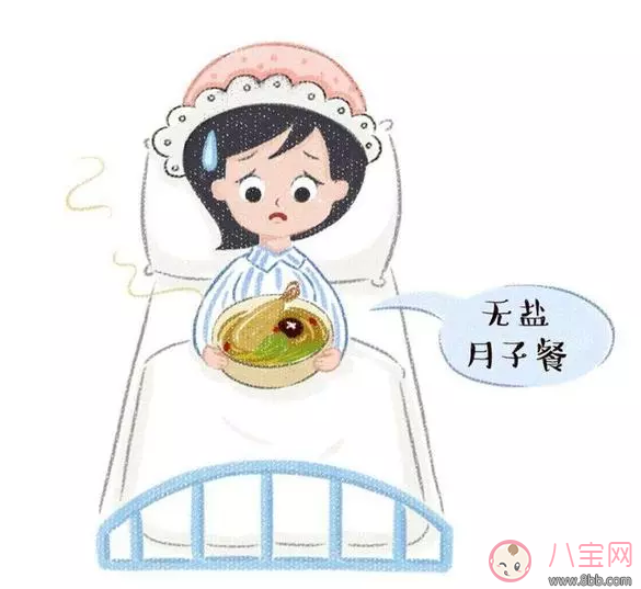 坐月子的时候有必要喝月子水吗 坐月子怎么饮食最好(图2)