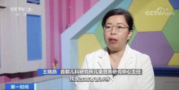 学龄儿童膳食指南来了！原来这么吃才健康 (图6)