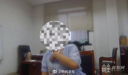 女子被骗13万后将骗子忽悠到自己家 她上演完美反杀(图1)