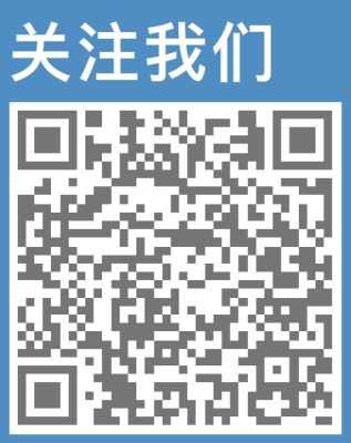 2023年全国临床执业医师网上报名www.nmec.org.cn国家医学考试网(图2)