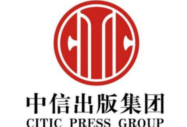 中国十大著名出版社 1. 中国人民教育出版社 2. 人民文学出版社(图8)