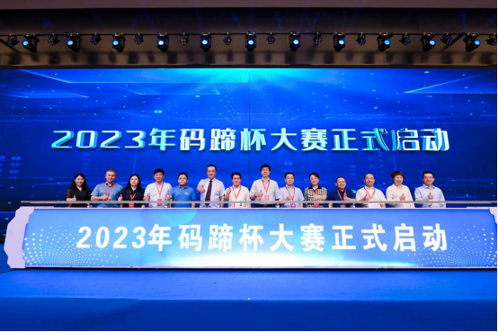 百度发布2023年“大国智匠”获奖榜单(图6)