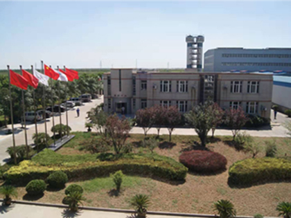 天津亚东集团Tianjin Yadong Group(图1)