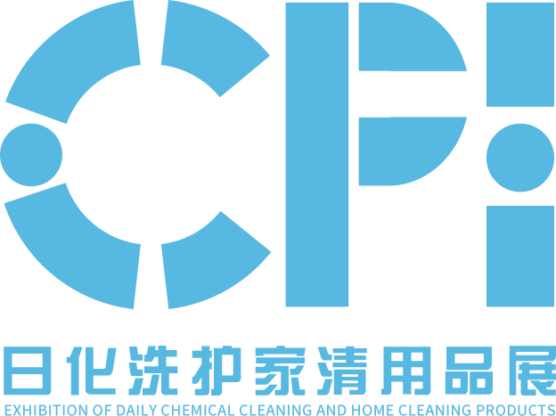 CPH2025义乌日化洗涤及个护卫生展2025年3月25-27日在义乌举办(图1)