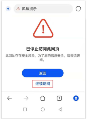 华豫专技-中原工学院河南省专业技术人员继续教育平台https://www.huayuzj.com/(图7)